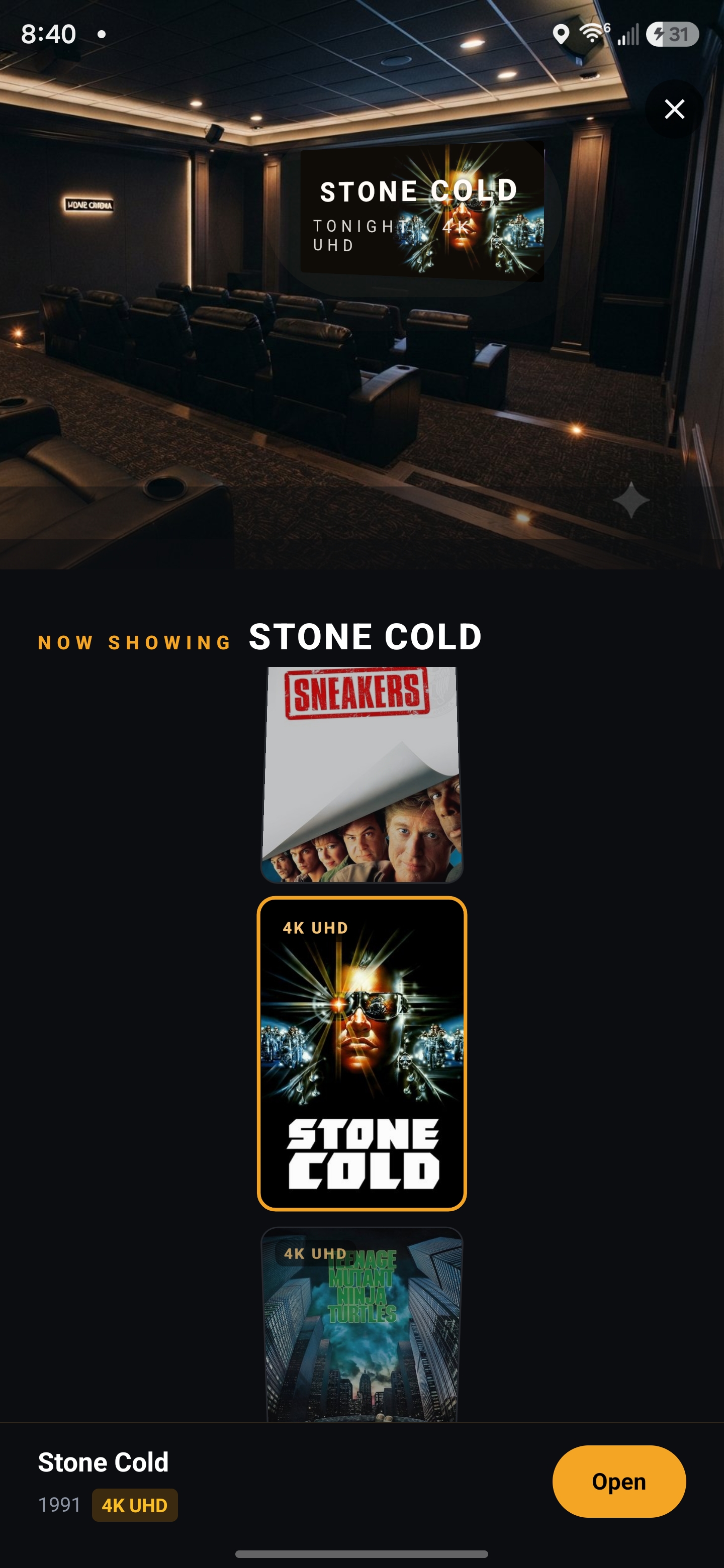 DiscVault’s in-app screening room